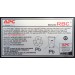 BATERIA INTERNA DE REEMPLAZO PARA MODELOS APC SUA2200RM2U, SUA3000RM2U, SMT2200RM2U, SMT3000RM2U