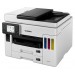 MULTIFUNCIONAL CANON MAXIFY GX7010,TINTA CONTINUA, PPM 45 NEGRO/25 COLOR, USB, WIFI, ETHERNET RED, ADF, DUPLEX, CAMA PLANA CARTA, COMPATIBLE WINDOWS/MAC, CONSUMIBLES GI-16