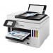 MULTIFUNCIONAL CANON MAXIFY GX7010,TINTA CONTINUA, PPM 45 NEGRO/25 COLOR, USB, WIFI, ETHERNET RED, ADF, DUPLEX, CAMA PLANA CARTA, COMPATIBLE WINDOWS/MAC, CONSUMIBLES GI-16